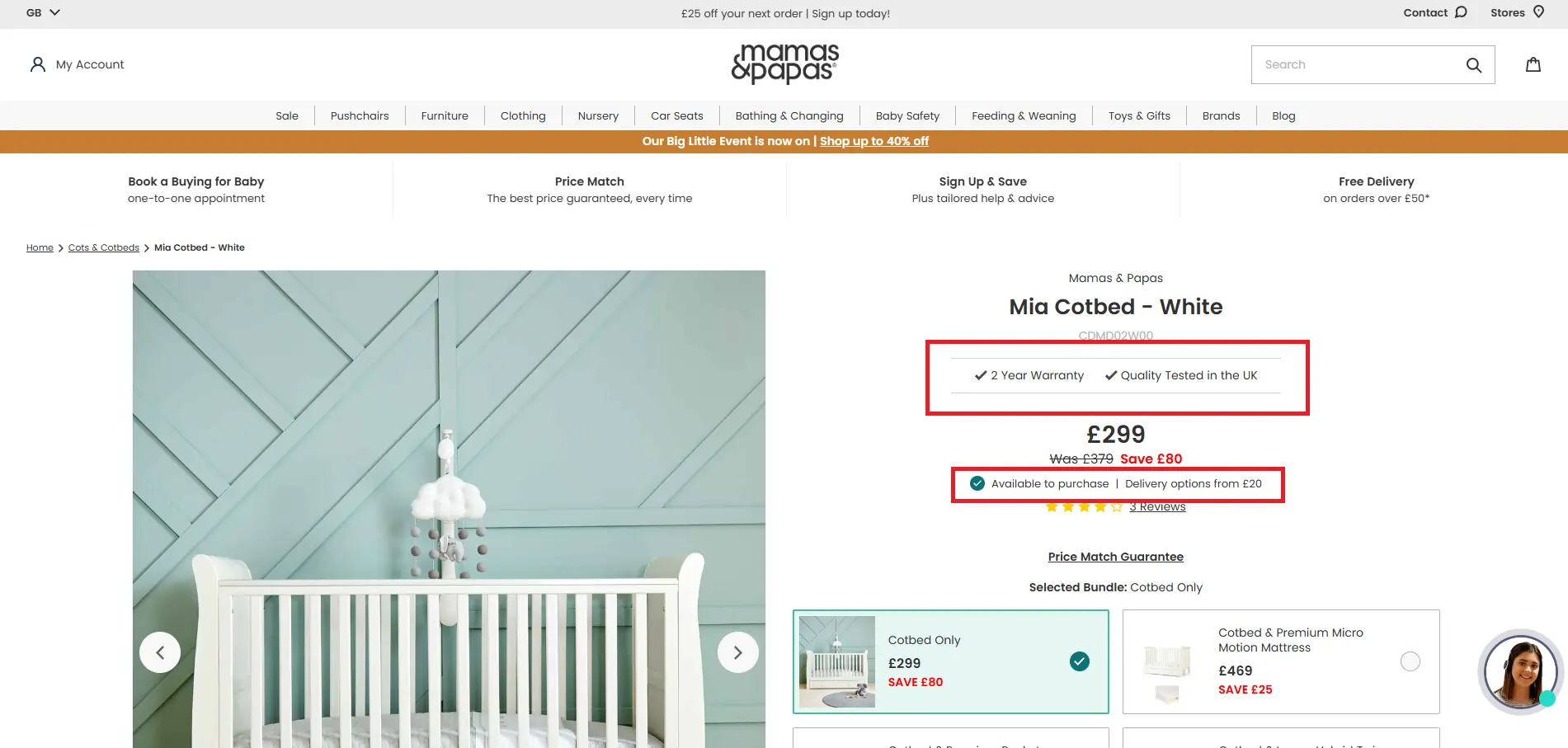 shopify screenshot 4